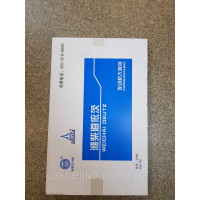 Комплект прокладок на Deutz TD226 15040084