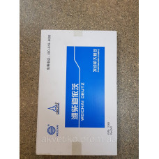 Комплект прокладок на Deutz TD226 15040084