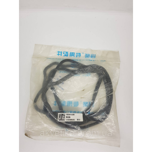 Прокладка клапанной крышки FAW 3252 1003041-29D